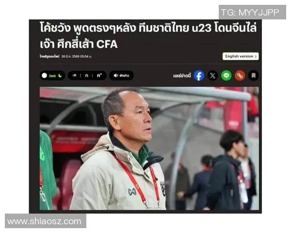 泰国足球明星赛精彩纷呈的赛事回顾与明星球员介绍